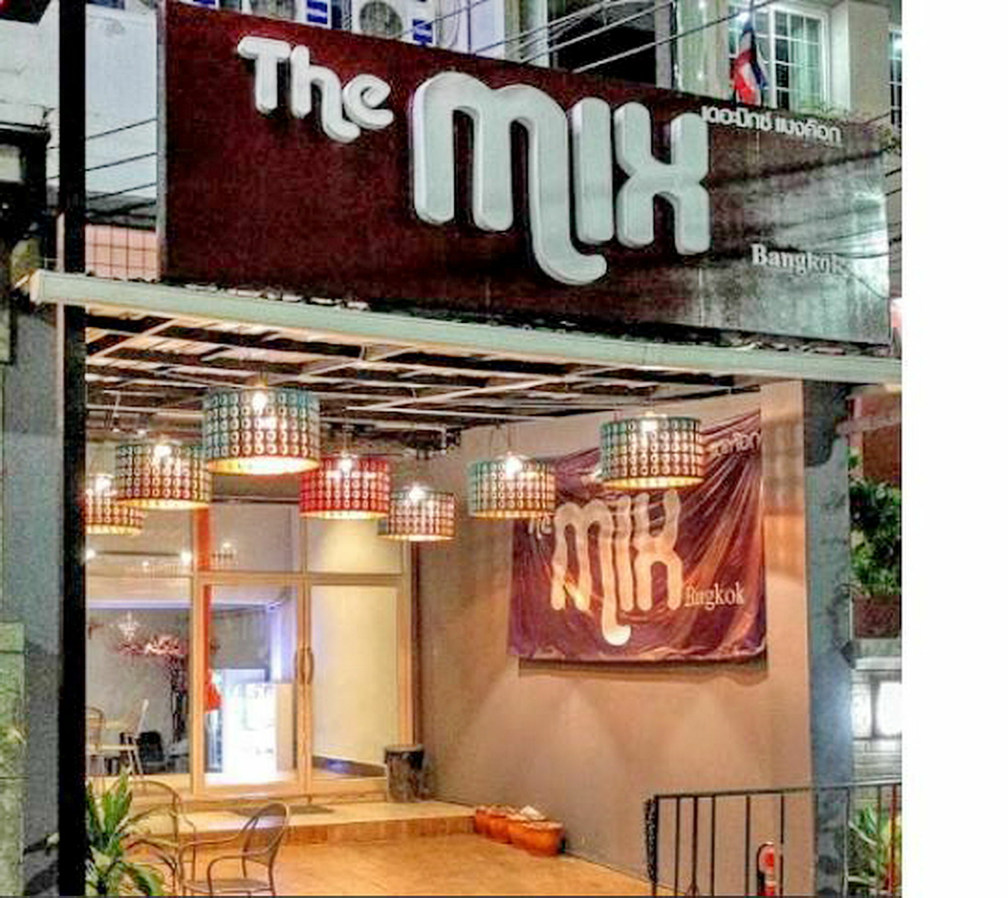 Mix曼谷酒店-是隆 外观 照片